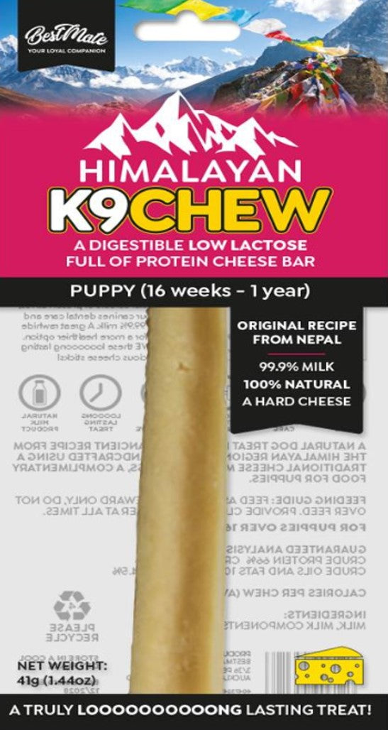 Himalayan K9 Chew -- Puppy & XL